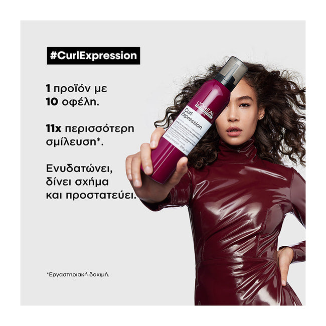Curl Expression Cream-in-Mousse 10 en 1: definicion, hidratacion y proteccion para rizos y ondas